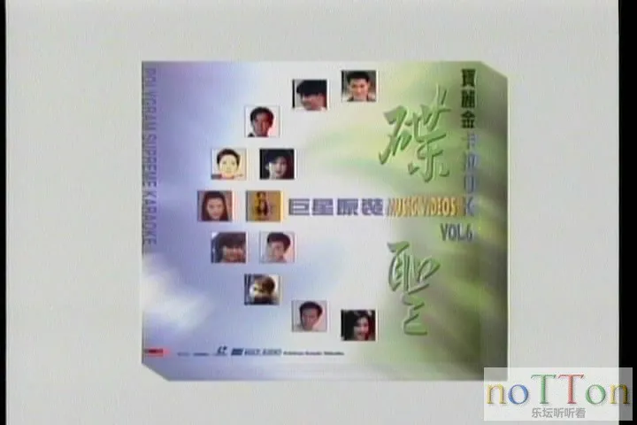 KMP-DVD[(000302)23-04-39].webp