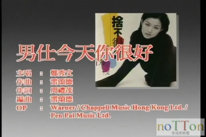 KMP-DVD[(000153)22-57-29].webp