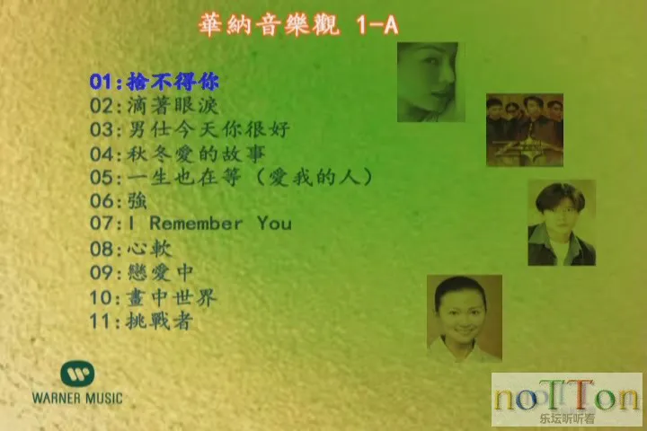 KMP-DVD[(000001)22-57-23].webp