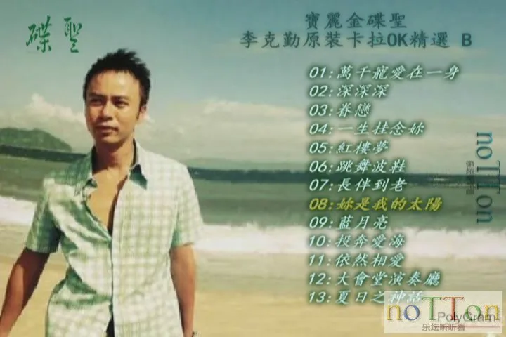 KMP-DVD[(002378)17-27-24].webp