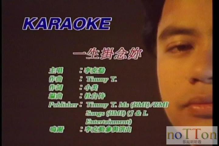 KMP-DVD[(002501)17-27-30].webp