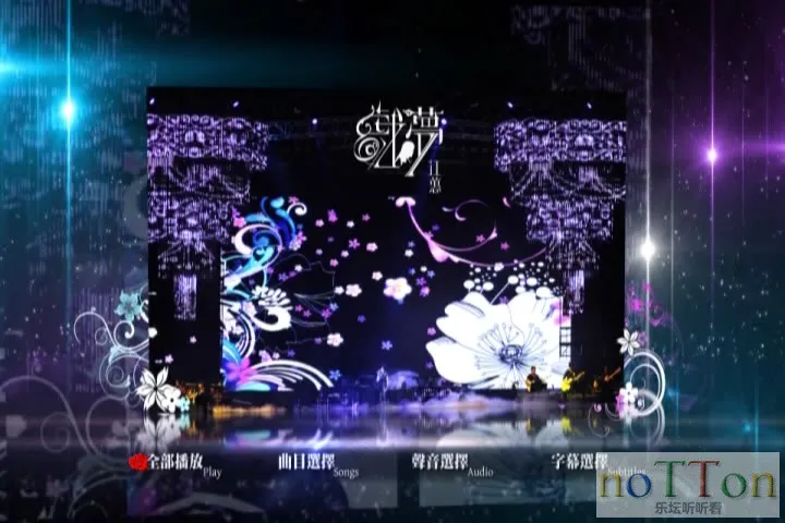KMP-DVD[(000816)23-15-36].webp