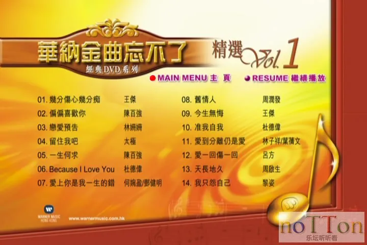 d0096.webp