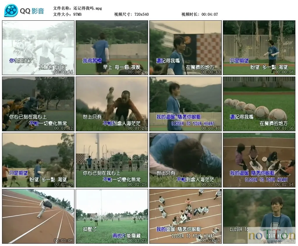 还记得我吗.mpg_thumbs_2013.12.11.19_45_43.webp