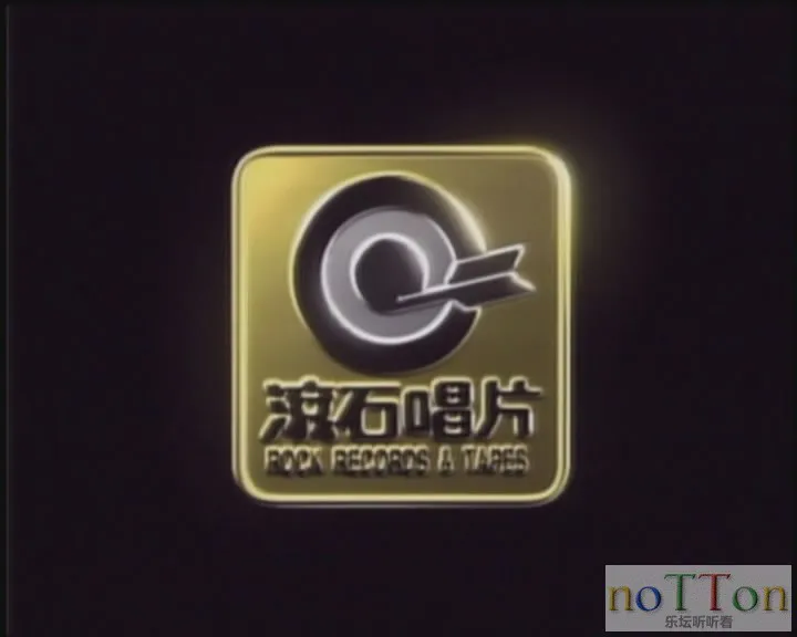 snapshot20131212153603.webp