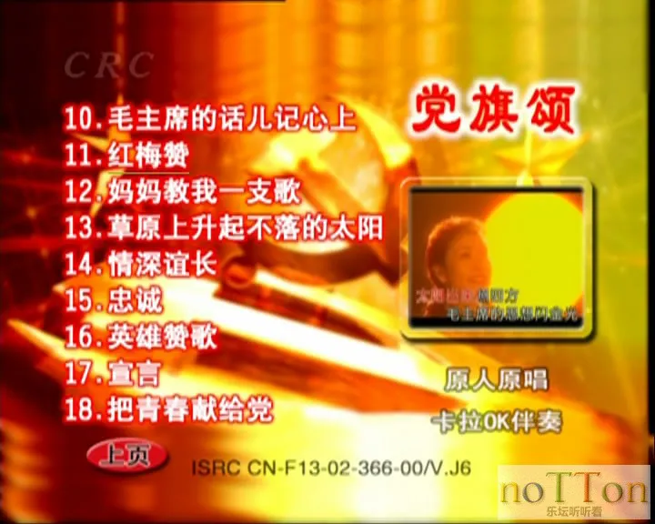 [][20140108-182827-1].webp
