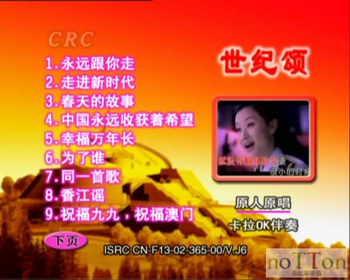 [][20140108-183836-3].webp