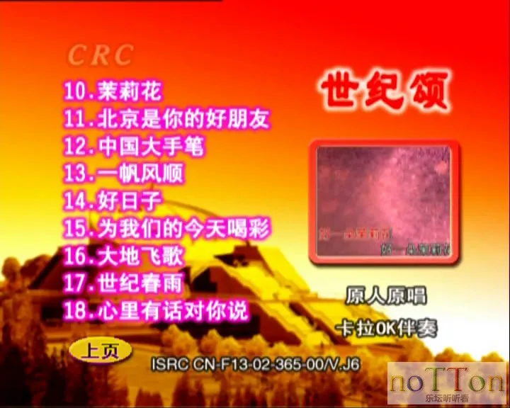 [][20140108-183841-4].webp