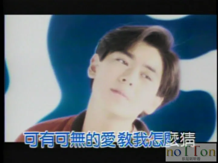 为什么受伤的总是我[00_03_31][20140111-085210-1].webp