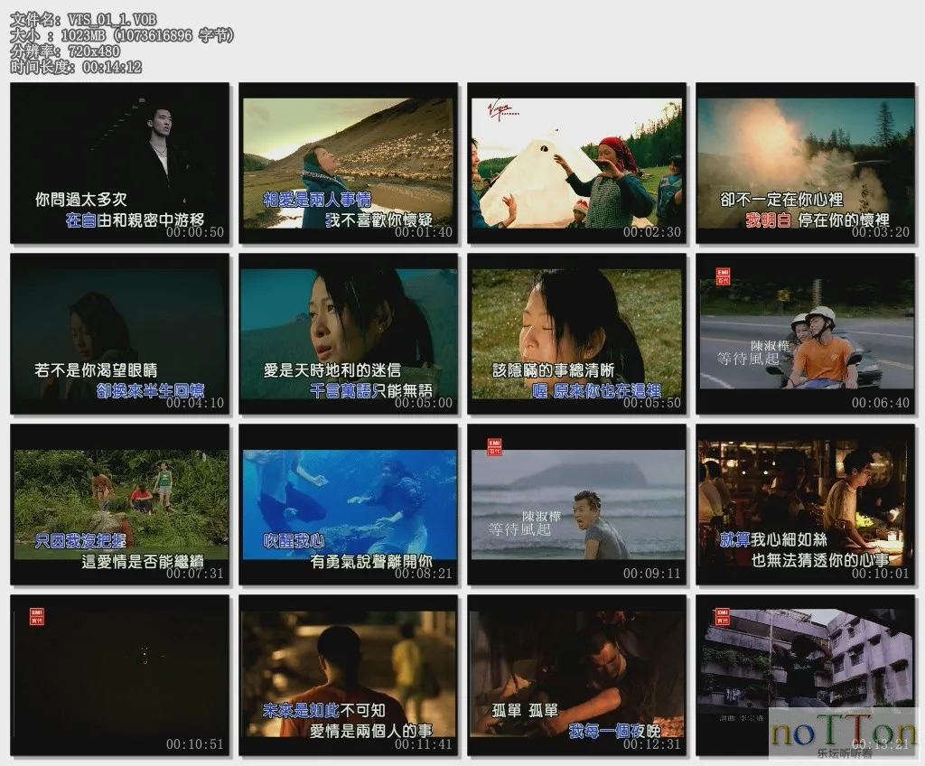 VTS_01_1.VOB.webp