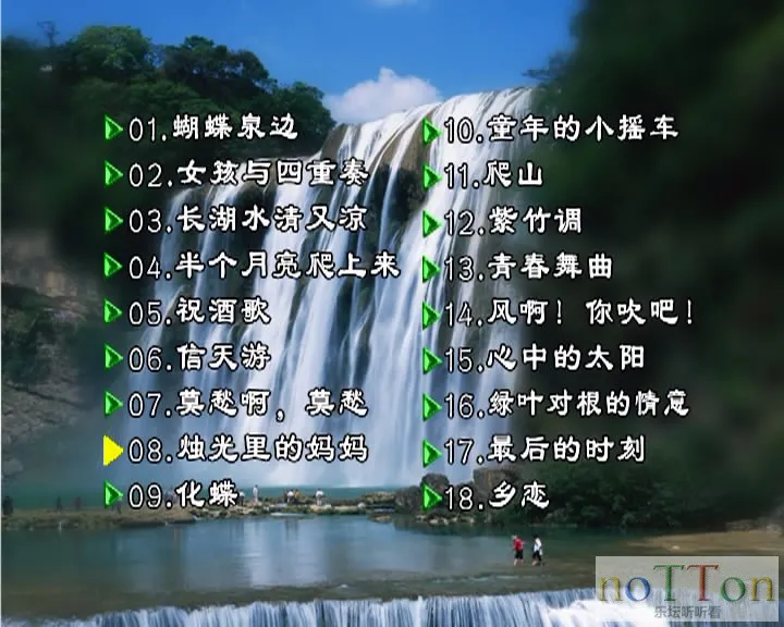 52[][20140220-153439-3].webp