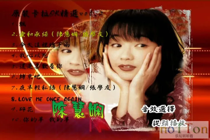 [][20140227-155914-2].webp