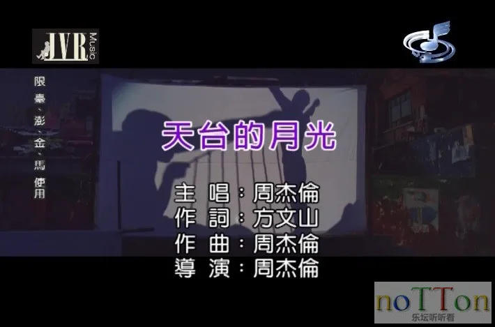 20140514203301343.webp
