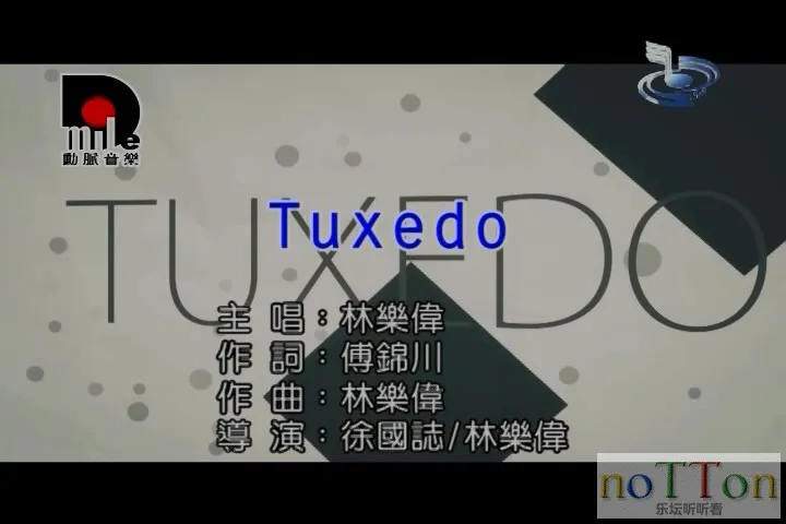 [www.nottonmv.com]林乐伟 - TUXEDO.mpg_20140831_203642.085.webp