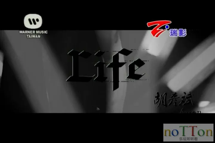 胡彥斌－LIFE.mpg_20140916_200022.062.webp
