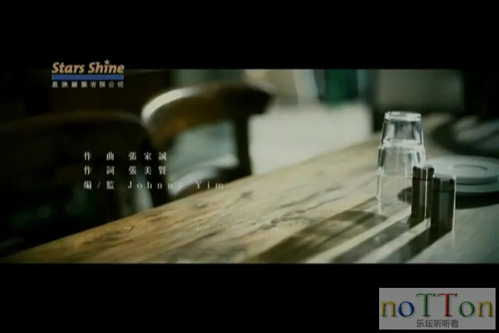 许廷铿&吴若希 - 知己[粤语].mpg_20140921_175926.488.webp