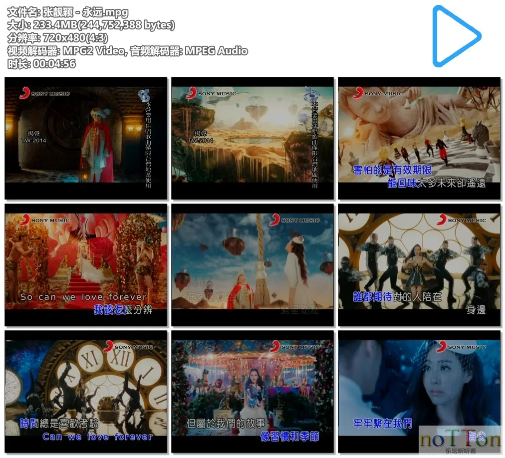 张靓颖 - 永远.mpg.webp