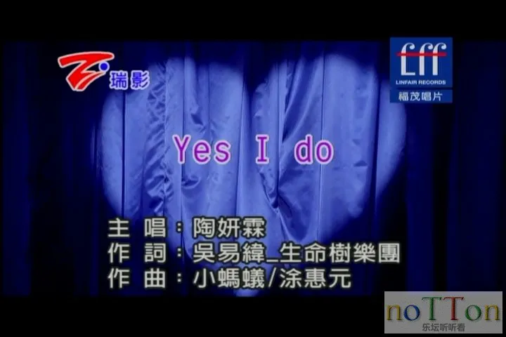 陶妍霖 - YES I DO.mpg_20141008_195700.602.webp