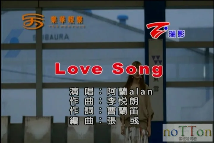 阿兰(alan) - Love Song.mpg_20141008_220206.215.webp