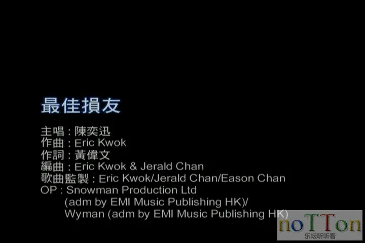 陈奕迅 - 最佳损友[新艺宝].mpg_20141008_221846.291.webp