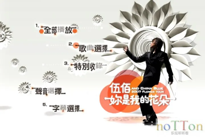 VIDEO_TS[][20150220-175802-0].webp