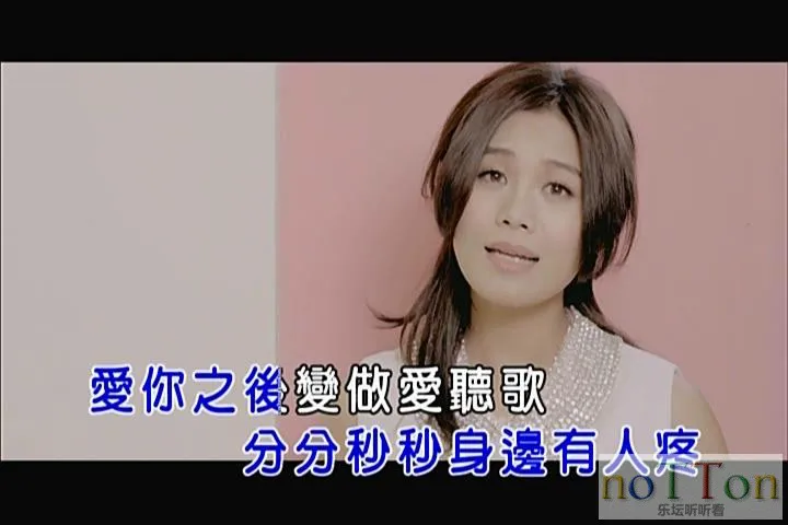 暴风截图20153164507165.webp