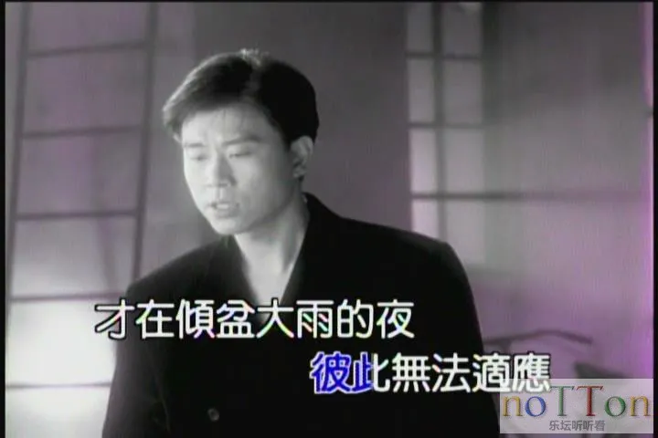 暴风截图20153173721045.webp