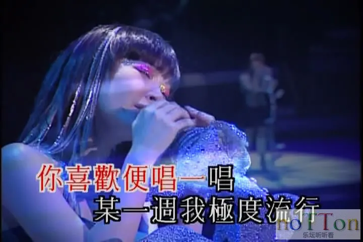 关心妍演唱會 2004 DVD-2 (3).webp