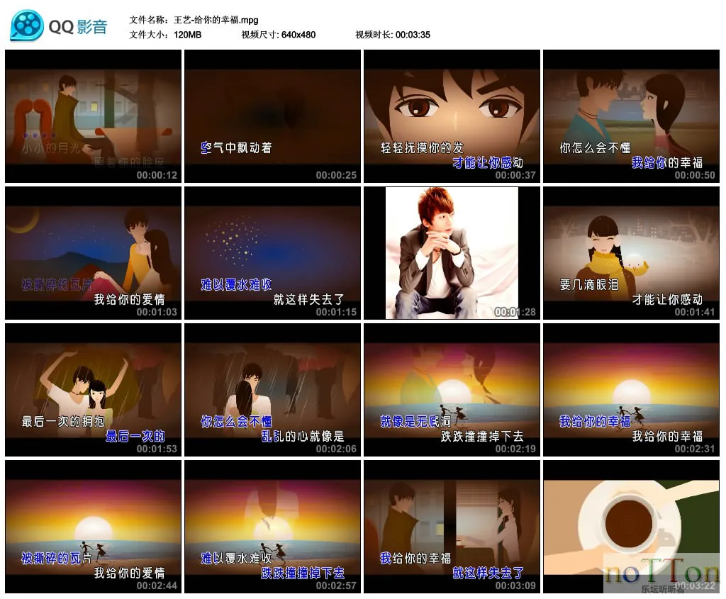 王艺-给你的幸福.mpg_thumbs_2015.04.06.20_19_59.webp