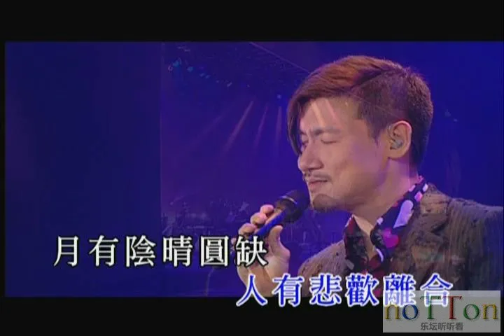 暴风截图20154645902077.webp