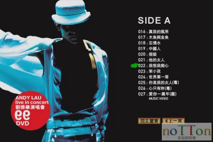 暴风截屏20150607221311.webp