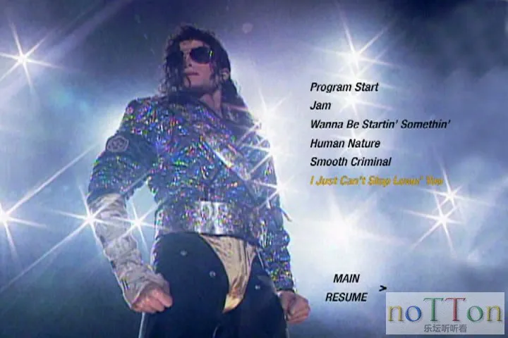 Michael Jackson-1992年罗马尼亚布加勒斯特危险演唱会 (2).webp