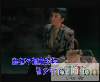 暴风截图20173172747333.webp