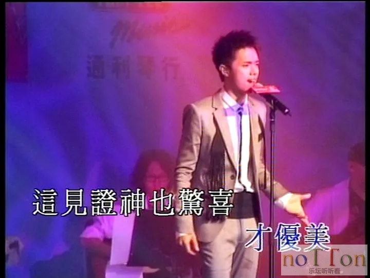 hins3.webp