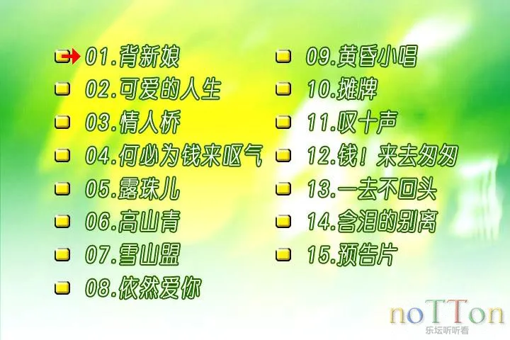 TOP03.webp