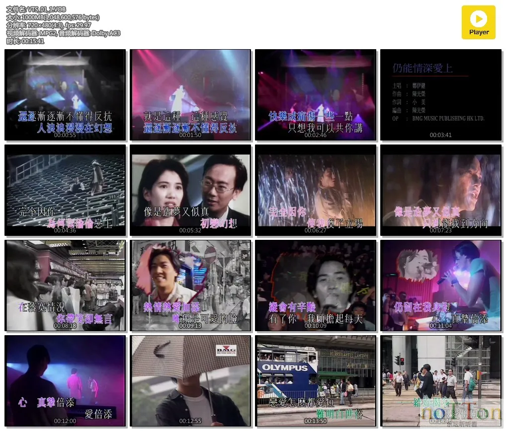 VTS_01_1.VOB.webp