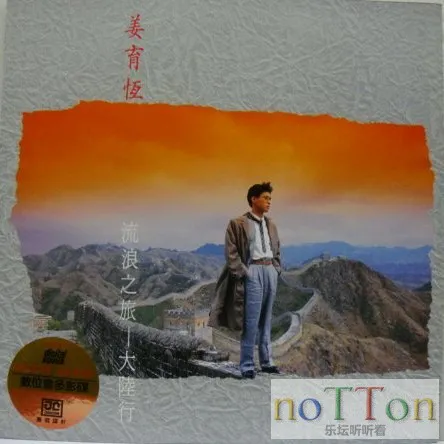 MDS或图片名为解压密码;每次下载-1威望