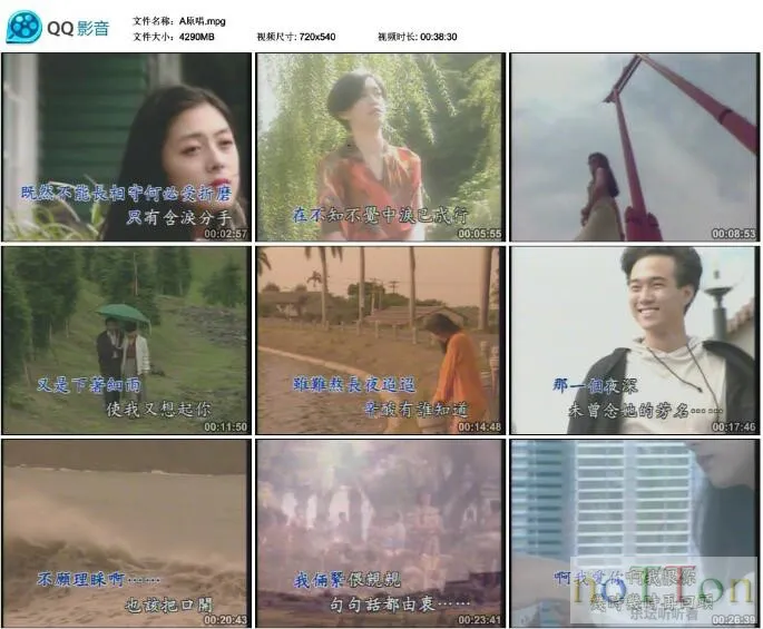QQ截图20240113135034.webp