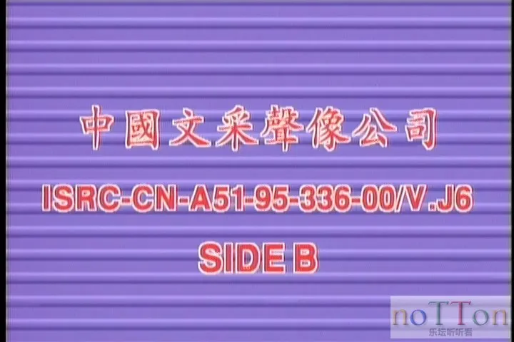 KMP-DVD[(005158)2024-01-25-23-06-51].webp