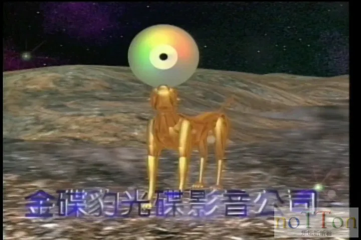 KMP-DVD[(001947)2024-02-02-23-17-55].webp