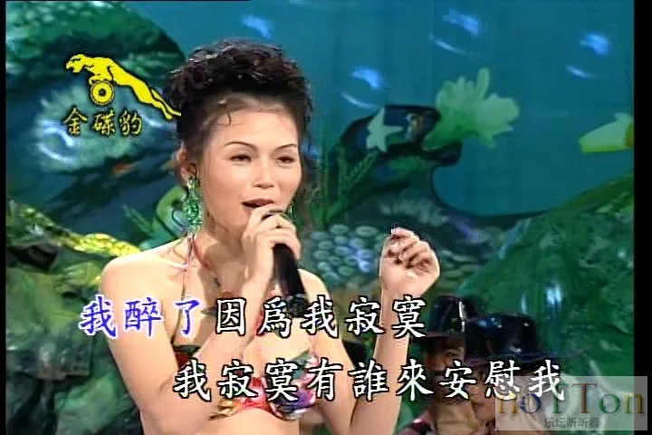 KMP-DVD[(004103)2024-02-02-23-18-51].webp