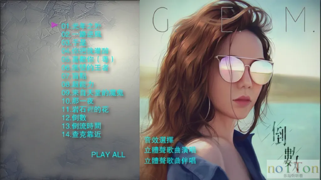PDVD_002.webp